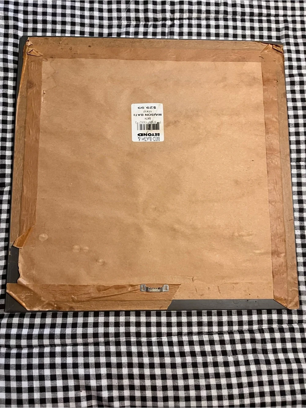 Bed Bath & Beyond White & Brown Mason Bath wall art 17x17
